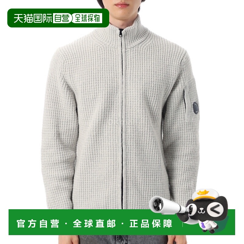 韩国直邮CP COMPANY 羔羊毛拉链开衫 (19CMKN131A 110149A M13)