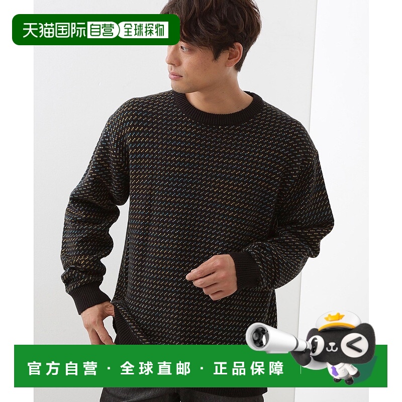 1h可退 日本直邮THE SHOP TK 男装 鸟眼纹渐变针织衫 洗可宽松设