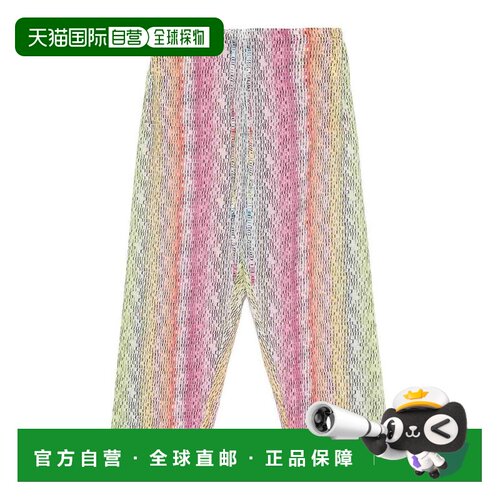 1h可退 香港直邮MISSONI 女士休闲裤 MS25SI01BW00UUSM9N2 SS2025