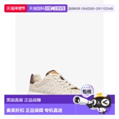 香草色 自营michael korsRomey双色标志厚底运动鞋 美国奥莱直发