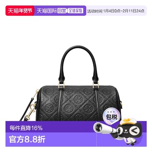美国直邮TORY BURCH 汤丽柏琦T Monogram 皮革手提包小号女款