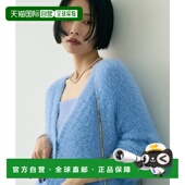 日本直邮Rouge 针织开衫 vif 1h可退 Anna 女装 内搭背心 两件套