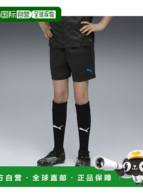 日本直邮 INDIVICUP 儿童足球训练短裤 120 160cm运动