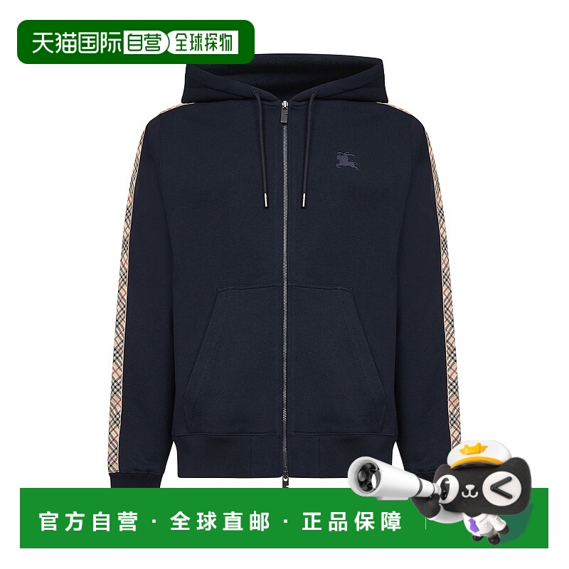 1h可退 欧洲直邮burberry 男士 毛衣针织衫