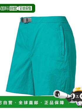 日本直邮日潮MontBell蒙贝欧女士休闲运动短裤1105740休闲裤