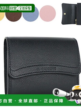 日本直邮IL BISONTE 小钱包 SSW005 PVX001 BW400H NA245H BK238H