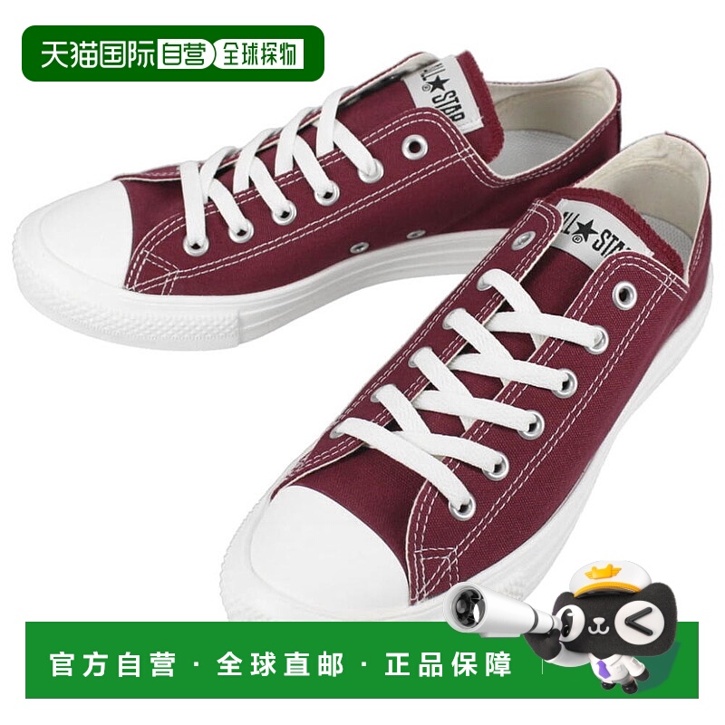 日本直邮匡威运动鞋 All Star Light OX ALL STAR LIGHT OX 深樱