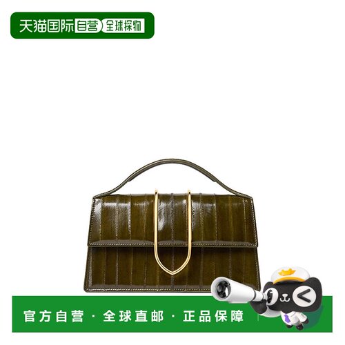 1h可退 香港直邮JACQUEMUS 女士斜挎包 BAW00406BC33H01580 SS202