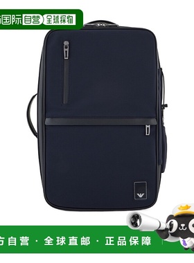 香港直邮Emporio Armani 环绕拉链方形双肩包 EM001221AF13841