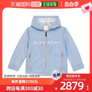 香港直邮潮奢 男童徽标连帽夹克童装 纪梵希 Givenchy