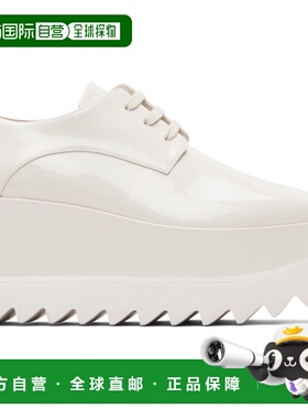 香港直邮Stella Mccartney 斯特拉 麦卡特尼 女士 白色 Elyse Mon