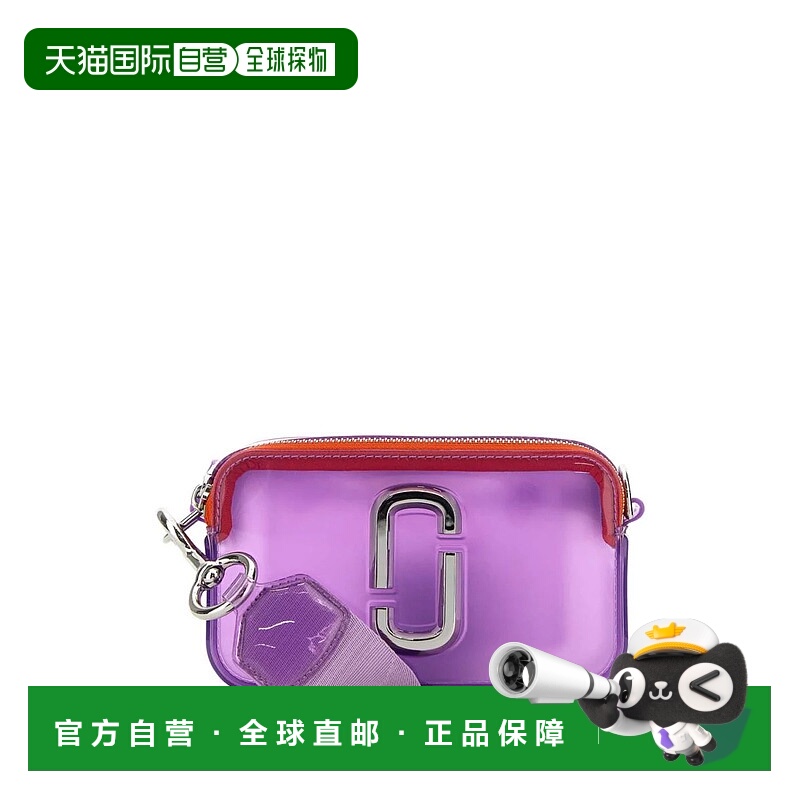 1h可退 香港直邮MARC JACOBS 女士斜挎包 2P4HCR014H03545-9 SS20