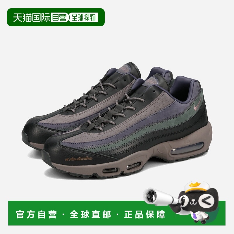 日本直邮NIKE AIR MAX 95 x A MA MANIERE - 冷水手洗 - Nike Air