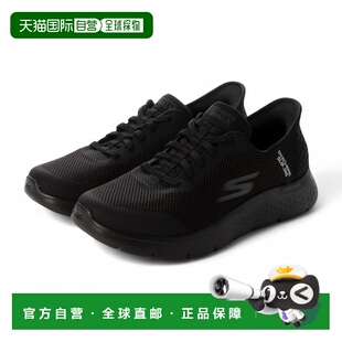 FLEX HANDS 日本直邮斯凯奇休闲鞋 带运动鞋 WARK 弹力鞋 ：GO