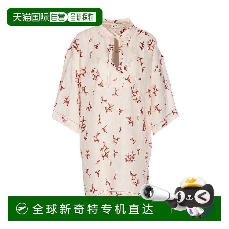 1h可退 香港直邮潮奢 Fendi 芬迪 女士 衬衫 FXD579AT8M white白