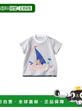 日本直邮日潮 FamiliarT恤131612