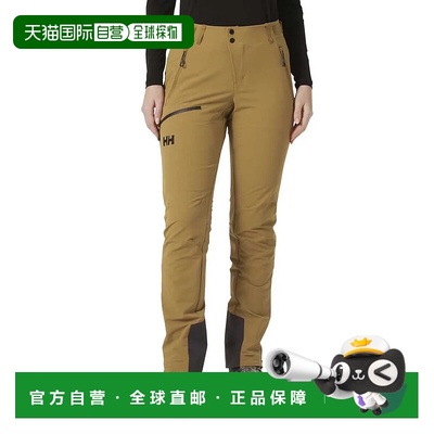香港直邮HELLY HANSEN Odin Muninn 2.0 裤子 女士户外海丽汉森
