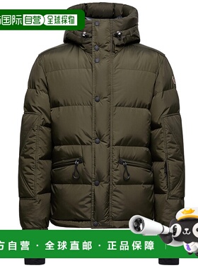 香港直邮MONCLER 男士外套 K20971A00023595JN832 CO 绿色夹克