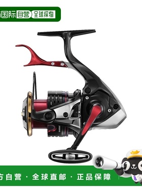 日本直邮Shimano Reel '22 BB-X Hyper Force C3000DXG