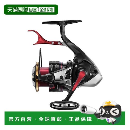 日本直邮Shimano Reel '22 BB-X Hyper Force C3000DXG