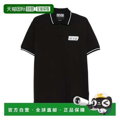 香港直邮VERSACE 男士POLO衫 80GAGT17CJ01T899 S【付后1h可退】