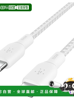 【日本直邮】贝尔金USB数据线 100W 急速充电 白 CAB014bt2MWH