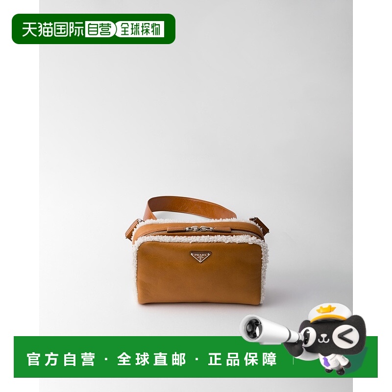 自营欧洲直邮Prada普拉达 男士干邑色/本色羊皮金属三角标识拉链