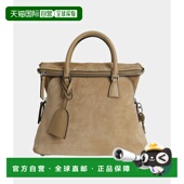 Margiela 手提包SOFT 5AC 日本直邮Maison MINI：SB1WG0084 P8829