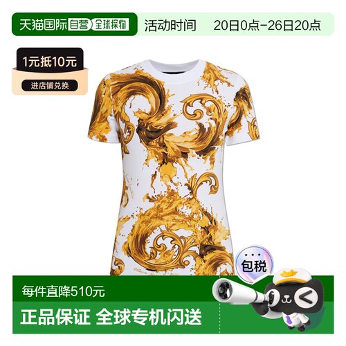1h可退 香港直邮Versace Jeans Couture 女士T恤 80HAH608JS553G0