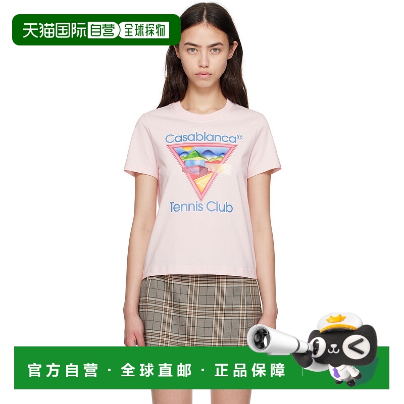 1h可退 香港直邮潮奢 Casablanca 女士 粉色 Tennis Club T 恤 WP
