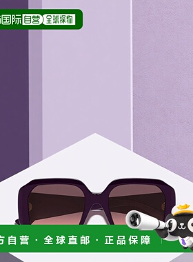 1h可退 香港直邮Chloe 蔻依 女士 徽标太阳镜 CH0300S red红色 舒