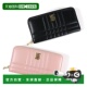 绗缝拉链钱包 日本直邮Burberry LOLA 8062340A11898062698A3661
