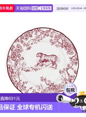 欧洲直邮Dior/迪奥 男女通用红色/白色瓷器甜点盘新款
