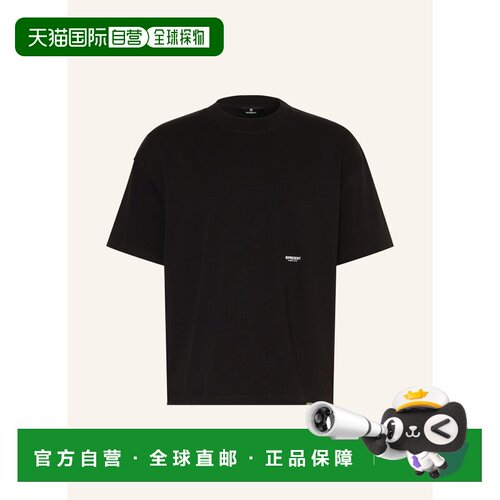 香港直邮Represent 男士T恤 100315070313000 CO 黑支付后1h可退