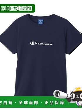 日本直邮【日本直邮】Champion冠军男女同款卫衣CW-CS351-370