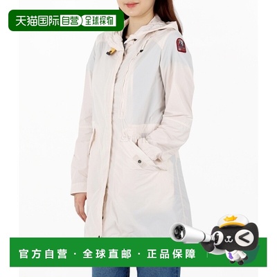 韩国直邮PARAJUMPERS 2024春季油箱弹簧夹克 女士外套 货号24SS-P