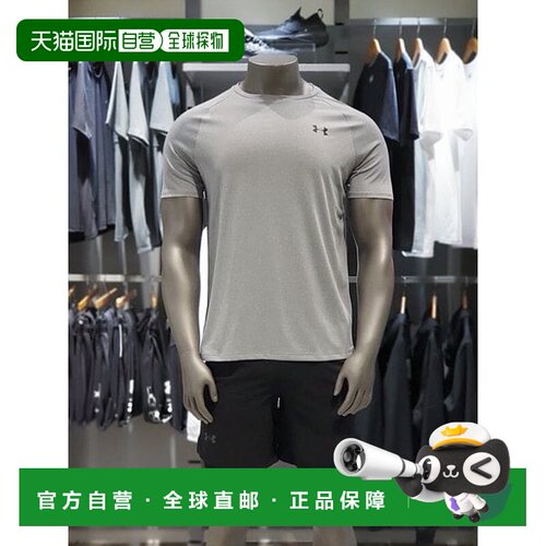韩国直邮UNDER ARMOUR Under Armour 男士 UA Tech Basic 短袖T恤