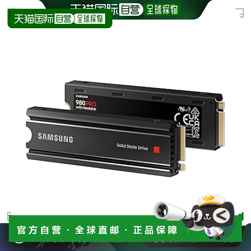 【日本直邮】Samsung三星 SSD盘 990 PRO 2TB MZ-V8P2T0C/EC