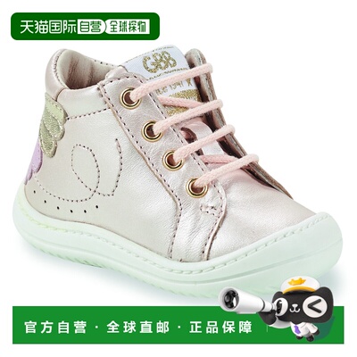 欧洲直邮GBB 女童 高帮板鞋 FLEXOO FLIRT