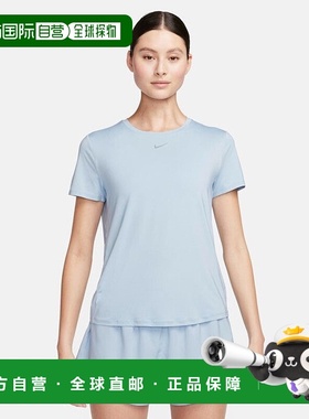 自营 Nike One Classic Top女式蓝色Dri-FIT圆领套头衫Active SRT