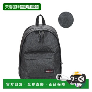 OUT 女士箱包双肩包 PAILLETTE EK00 OFFICE 欧洲直邮Eastpak