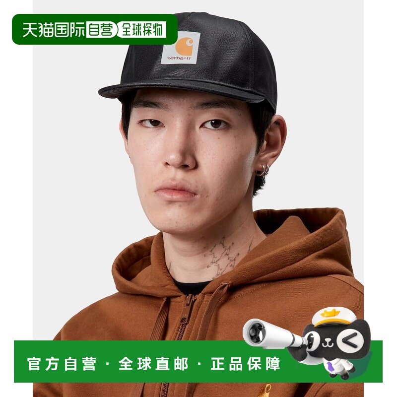 1h可退 日本直邮Carhartt 男女同款 全棉帆布 5片帽设计 DEAN CAP,服饰配件/皮带/帽子/围巾,帽子,淘宝优惠券,粉丝福利购,淘宝优惠卷