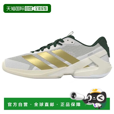 香港直邮ADIDAS Adizero Ubersonic 5 硬地网球鞋 中性