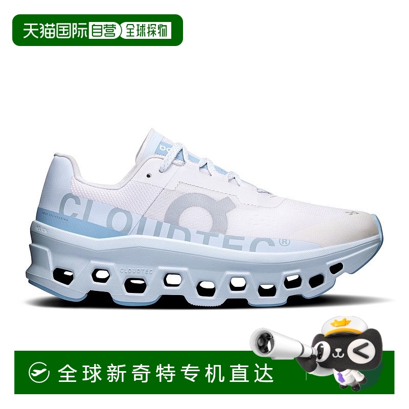欧洲直邮On昂跑Cloudmonster女士霜白色/水洗蓝再生聚酯缓震跑鞋