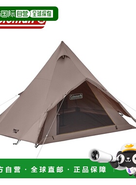 日本直邮Coleman Teepee/ST 2185614 2185614 限量版帐篷 露营装
