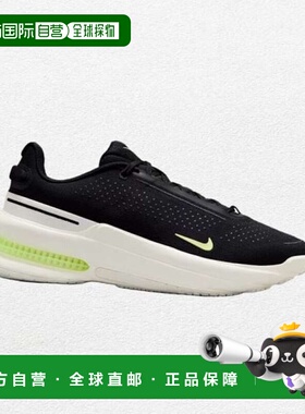 韩国直邮NIKE Air Zoom Upton SC 鞋 IB2746-001耐克运动鞋