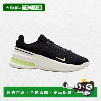 韩国直邮NIKE Air Zoom Upton SC 鞋 IB2746-001耐克运动鞋