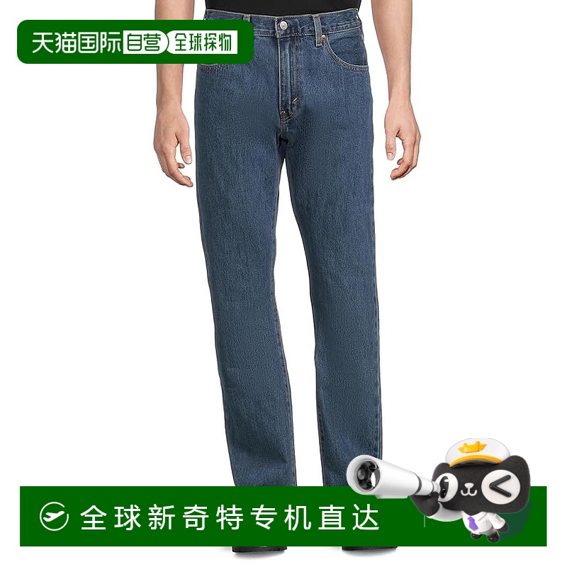 1h可退 香港直邮潮奢 Levi'S 李维斯 男士 517® 喇叭裤  舒适时尚
