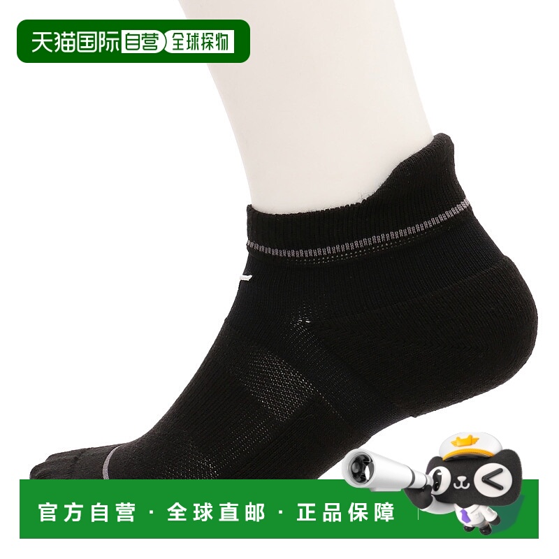 日本直邮MIZUNO Hyper Ion Plus 抗菌防臭短袜美津浓袜子