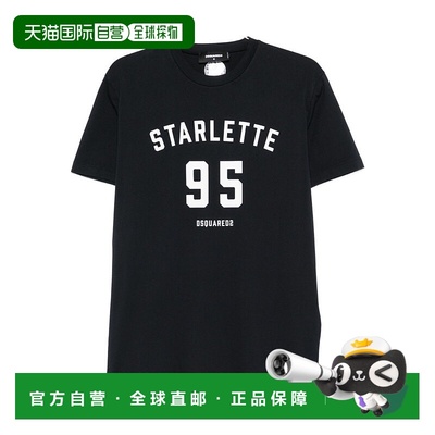 香港直邮DSQUARED2 男士T恤 S71GD1581D20035487 AW2025男装